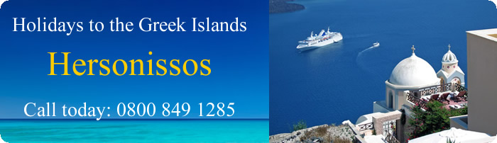 Holidays to Hersonissos